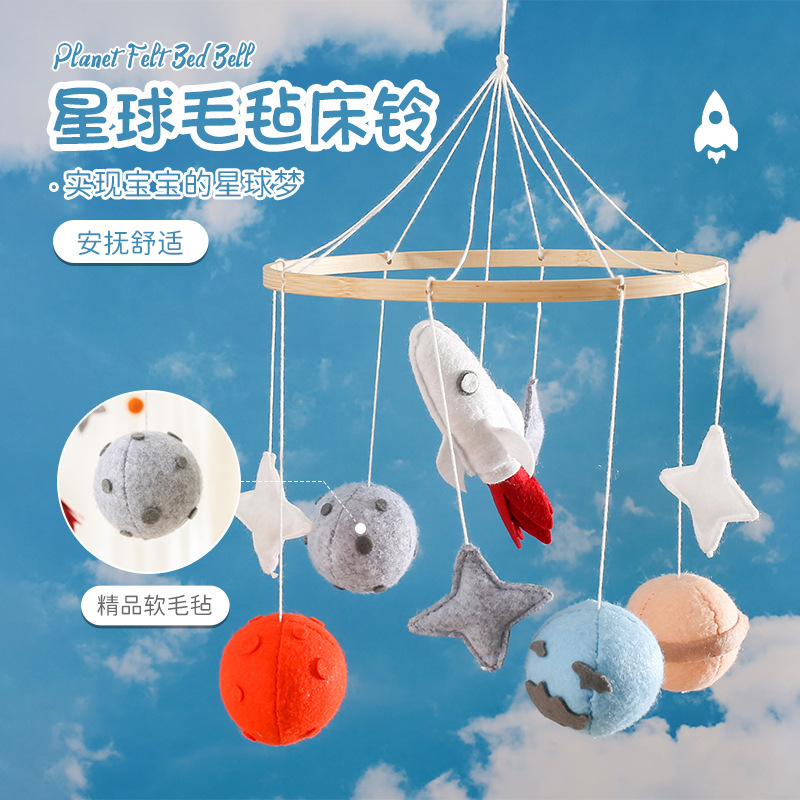 Baby Rattle Toy Set - Juguete sonajero para bebé, decoración colgante