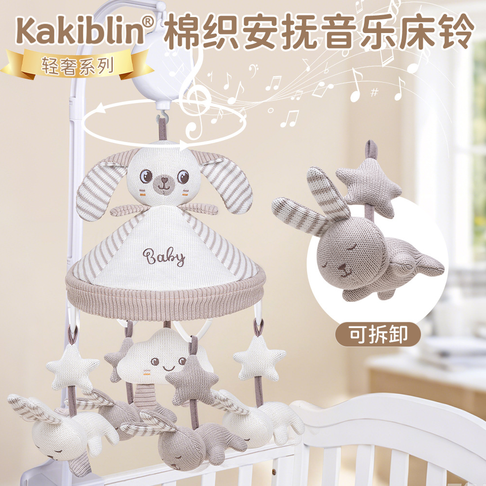 Baby Rattle Toy Set - Sonajeros para bebés, sonajeros suaves de