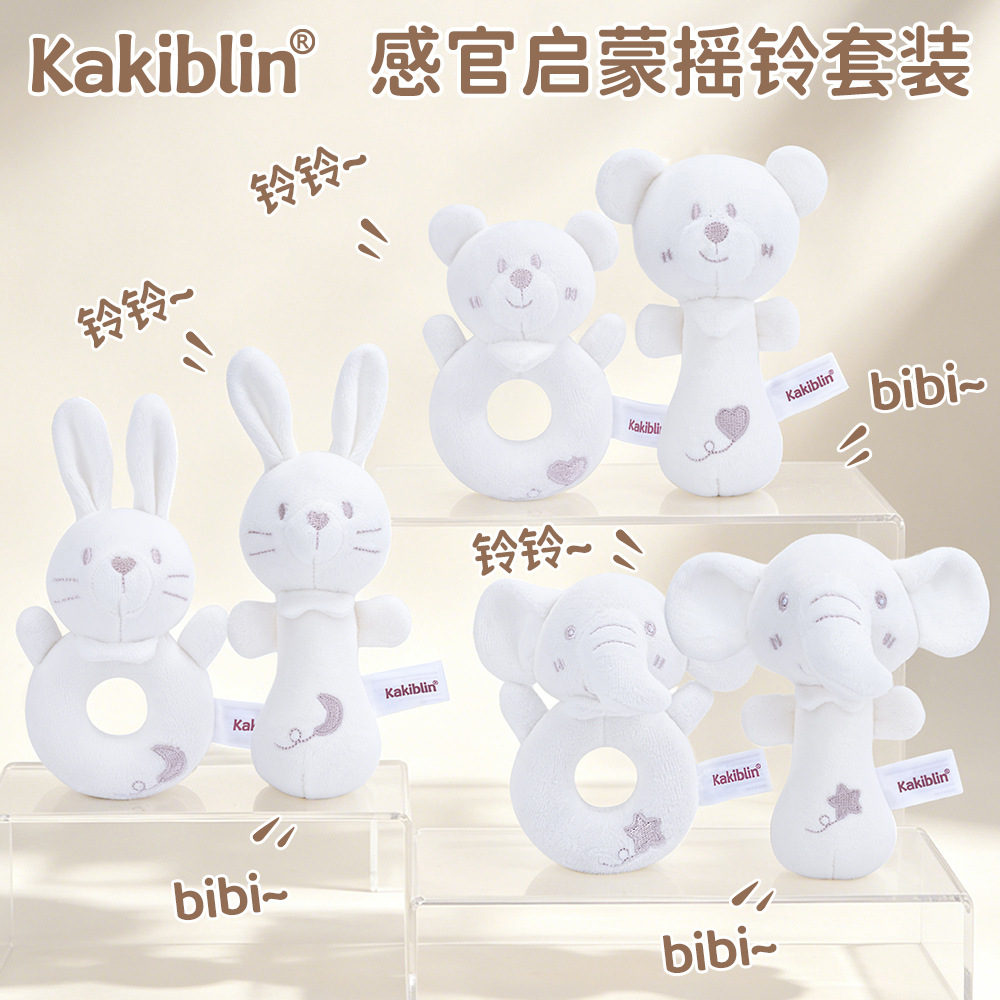 Baby Rattle Toy Set - Nuevo Sonajero para Bebés, Juguetes de