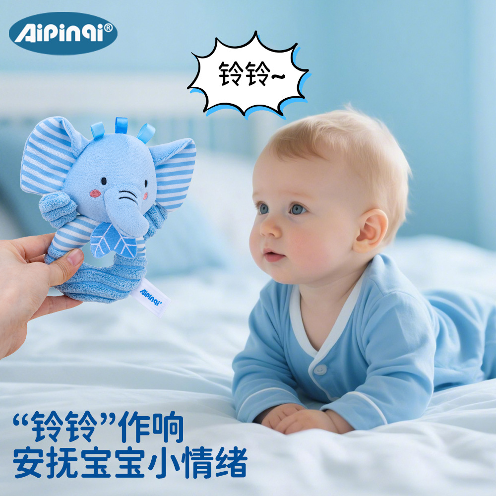 Nuevos juguetes de sonajero pa - Baby Rattle Toy Set reseña y precio