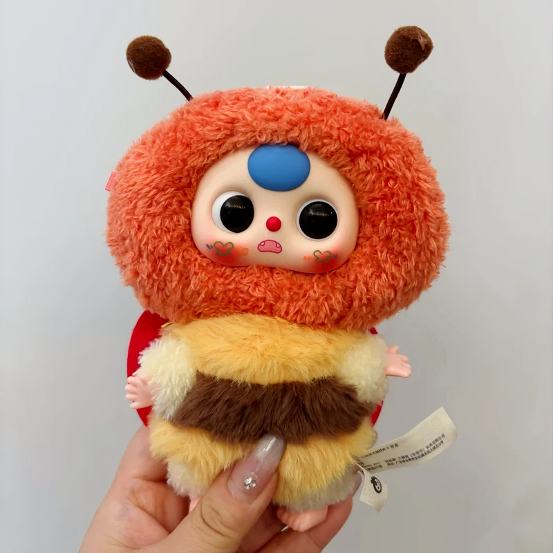 Caja ciega de peluche de la se - Baby Products Pack reseña y precio