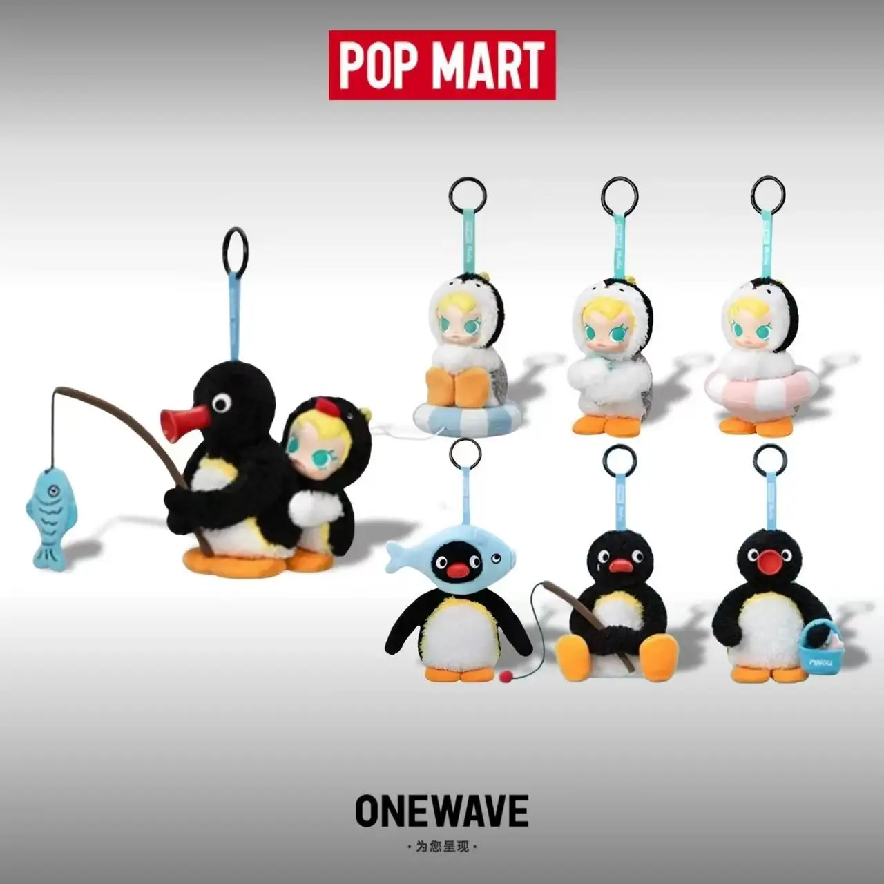 POP MART Baby Molly X Pingu Ha - Baby Products Pack reseña y precio